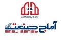 تصویر نمایه