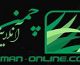 تصویر نمایه