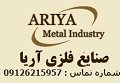 تصویر نمایه