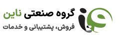 تصویر نمایه