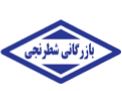تصویر نمایه