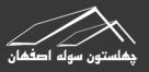 تصویر نمایه