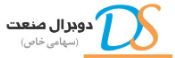 تصویر نمایه