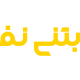 گروه