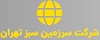 تصویر نمایه