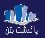 تصویر نمایه