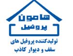 تصویر نمایه