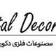 تصویر نمایه