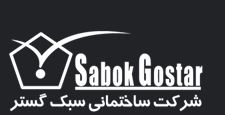 تصویر نمایه