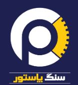 تصویر نمایه