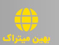 تصویر نمایه