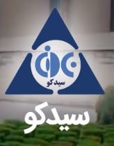 تصویر نمایه