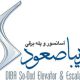 تصویر نمایه