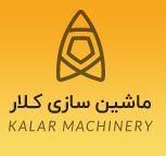 تصویر نمایه