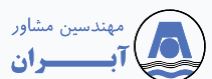 تصویر نمایه