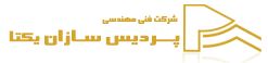 تصویر نمایه