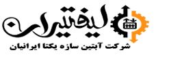 تصویر نمایه