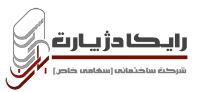 تصویر نمایه