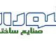 تصویر نمایه