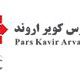 تصویر نمایه
