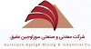 تصویر نمایه