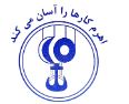تصویر نمایه