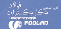 تصویر نمایه