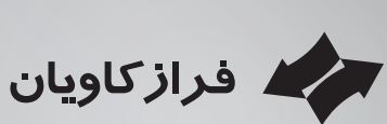 تصویر نمایه
