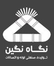 تصویر نمایه