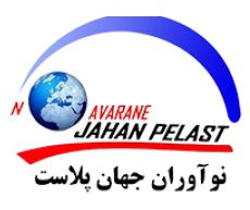تصویر نمایه