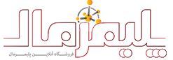 تصویر نمایه