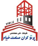 تصویر نمایه