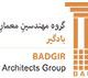 تصویر نمایه