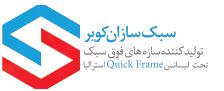 تصویر نمایه