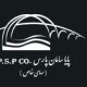 تصویر نمایه