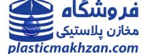 تصویر نمایه