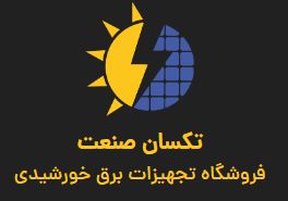 تصویر نمایه