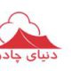 تصویر نمایه