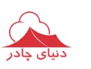 تصویر نمایه