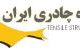 تصویر نمایه