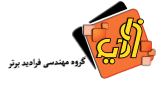 تصویر نمایه