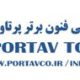 تصویر نمایه
