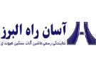 تصویر نمایه