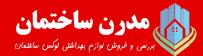 تصویر نمایه