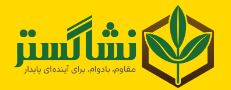 تصویر نمایه