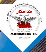 تصویر نمایه