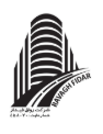 تصویر نمایه