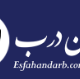 تصویر نمایه