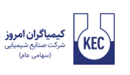 تصویر نمایه
