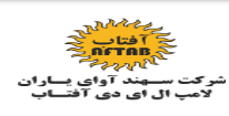 تصویر نمایه